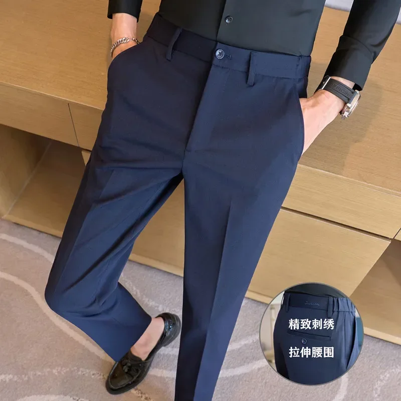 Men's Casual Elastic Elastic Waist Trousers, Navy Blue Small Suit Pants, Yarn-Dyed Fabric All-Inclusive Workmanship
Men's Casual Elastic Elastic Waist Trousers, Navy Blue Small Suit Pants, Yarn-Dyed Fabric All-Inclusive Workmanship