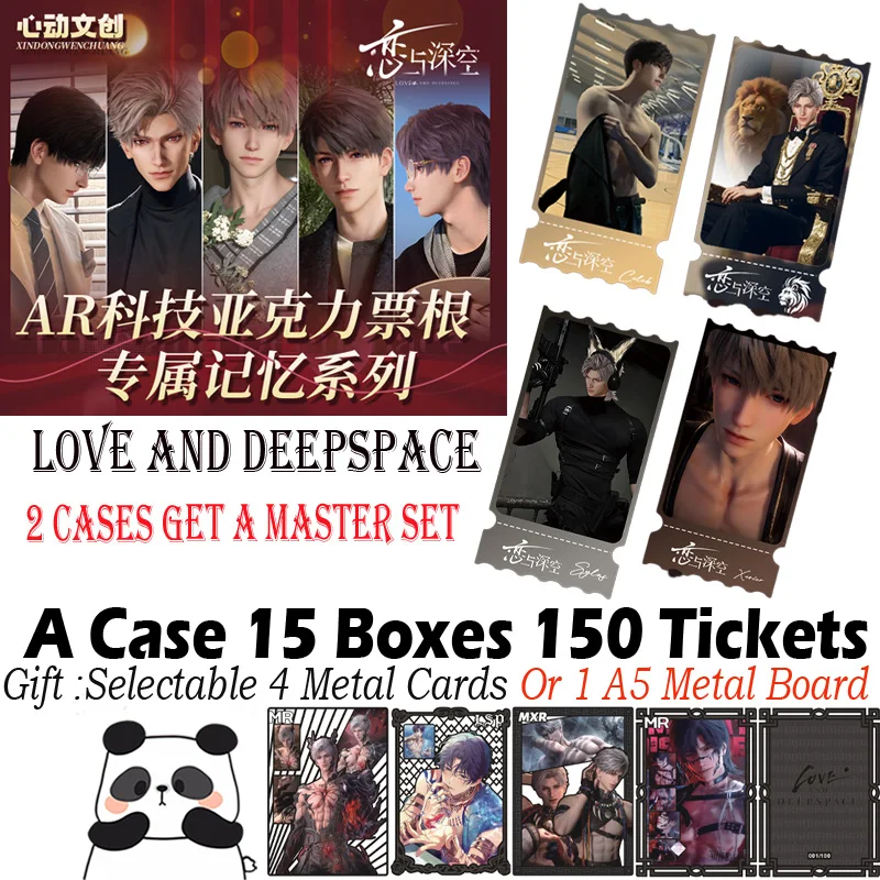 Newest Ticket Card LOVE AND DEEPSPACE Card Hobby Game Manfu Collection Card Husbando Card Shen Xinghui Doujin Toys Card Gifts
Newest Ticket Card LOVE AND DEEPSPACE Card Hobby Game Manfu Collection Card Husbando Card Shen Xinghui Doujin Toys Card Gifts