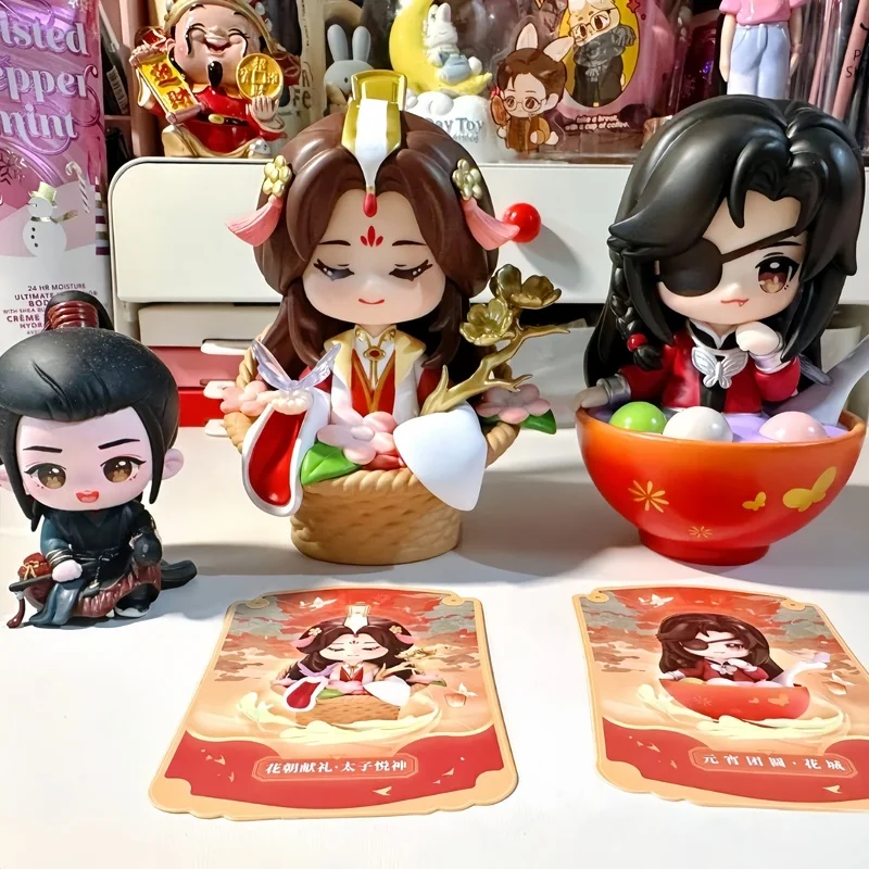 Heaven Officials Blessing Blind Box The People Festival Group Portrait Series Xielian Figures Action Figures Model Toys Surprise
Heaven Officials Blessing Blind Box The People Festival Group Portrait Series Xielian Figures Action Figures Model Toys Surprise