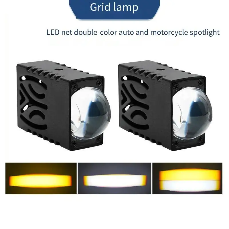 12V 20W Dual Color LED Grille Driving Light 3000K Yellow 6000K White Fog Lamp For Car Motorcycle Waterproof Spotlight
12V 20W Dual Color LED Grille Driving Light 3000K Yellow 6000K White Fog Lamp For Car Motorcycle Waterproof Spotlight