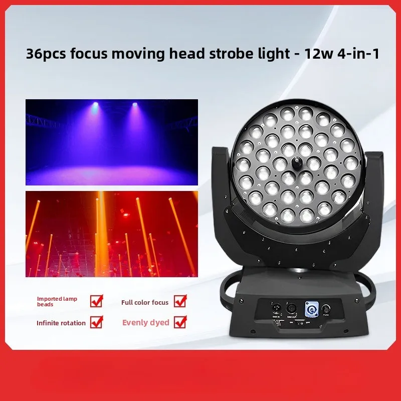 Stage lighting: 36pcs, 10w moving head dyeing, four-in-one full-color focus dyeing lamp, bar performance atmosphere
Stage lighting: 36pcs, 10w moving head dyeing, four-in-one full-color focus dyeing lamp, bar performance atmosphere