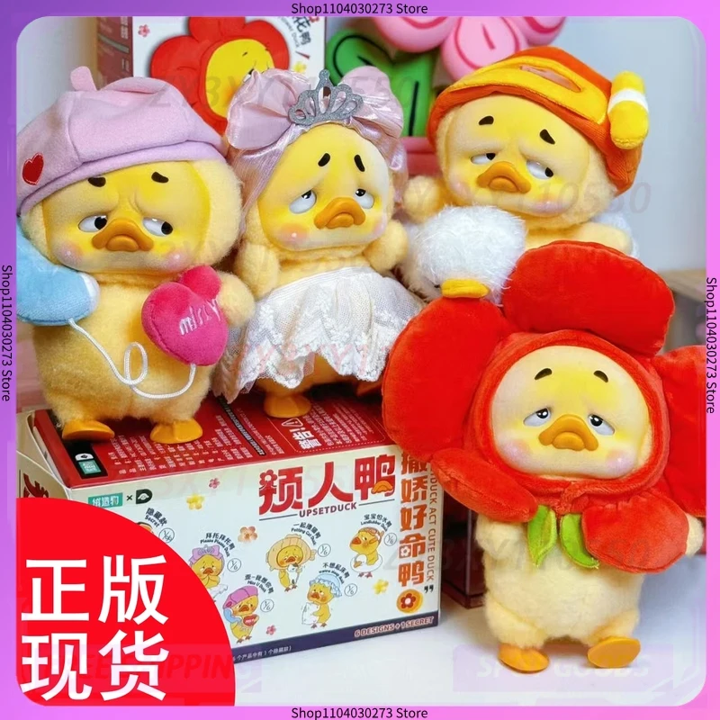 Upsetduck, милая серия Lucky Duck, слепая коробка, плюшевая игрушка, кавайный диван, орнамент, кукла, загадочная коробка, детские креативные периферийные подарки
Upsetduck, милая серия Lucky Duck, слепая коробка, плюшевая игрушка, кавайный диван, орнамент, кукла, загадочная коробка, детские креативные периферийные подарки