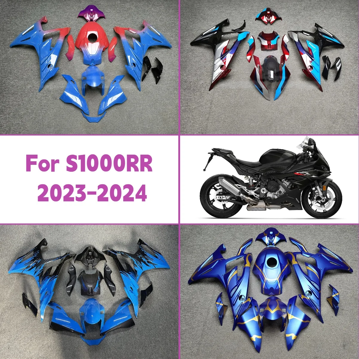 2023 2024 S 1000RR послепродажные обтекатели для кузова, комплект для впрыска ABS, подходит для 23 24 BMW S1000RR, комплект обтекателя
2023 2024 S 1000RR послепродажные обтекатели для кузова, комплект для впрыска ABS, подходит для 23 24 BMW S1000RR, комплект обтекателя