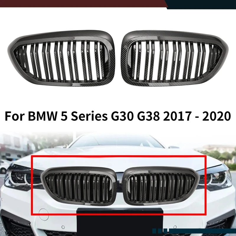 Автомобильная передняя решетка из углеродного волокна для BMW 5 серии G30 G38 2017-2020-N26R
Автомобильная передняя решетка из углеродного волокна для BMW 5 серии G30 G38 2017-2020-N26R