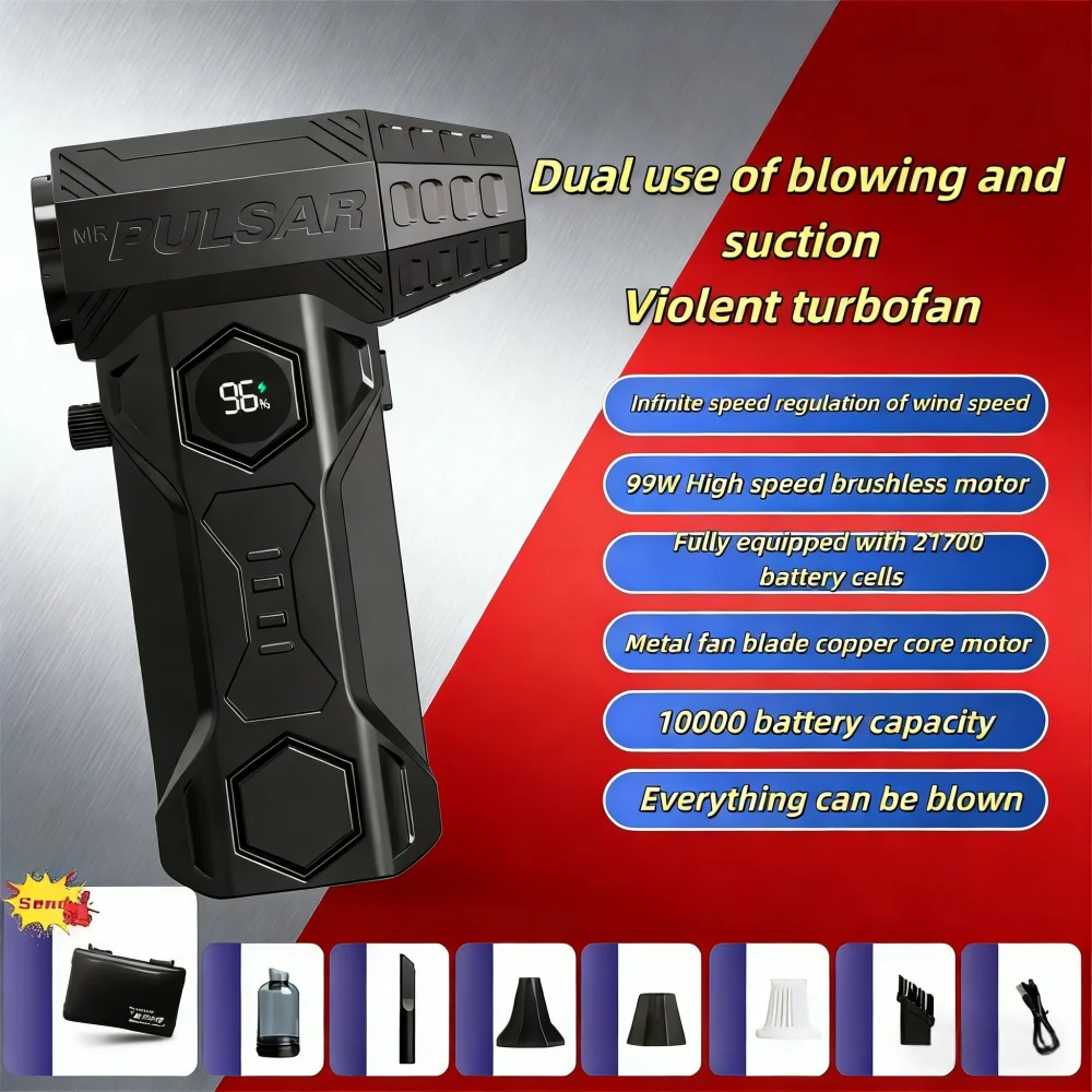 Высокоскоростной вентилятор X11, чувствуется как летать, 500 000 об/мин, расписание энергопотребления, очиститель от пыли от снега, автомобильный пылесос.
Высокоскоростной вентилятор X11, чувствуется как летать, 500 000 об/мин, расписание энергопотребления, очиститель от пыли от снега, автомобильный пылесос.