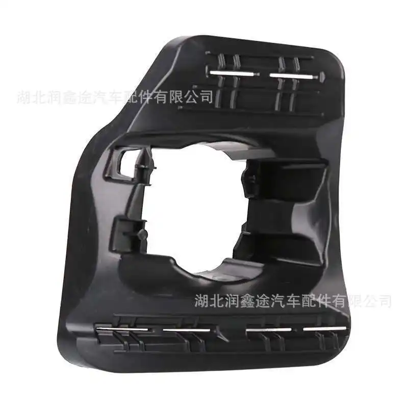 1608698980 Bumper bracket assembly Fog lamp bracket for Citroen Elysee
1608698980 Bumper bracket assembly Fog lamp bracket for Citroen Elysee