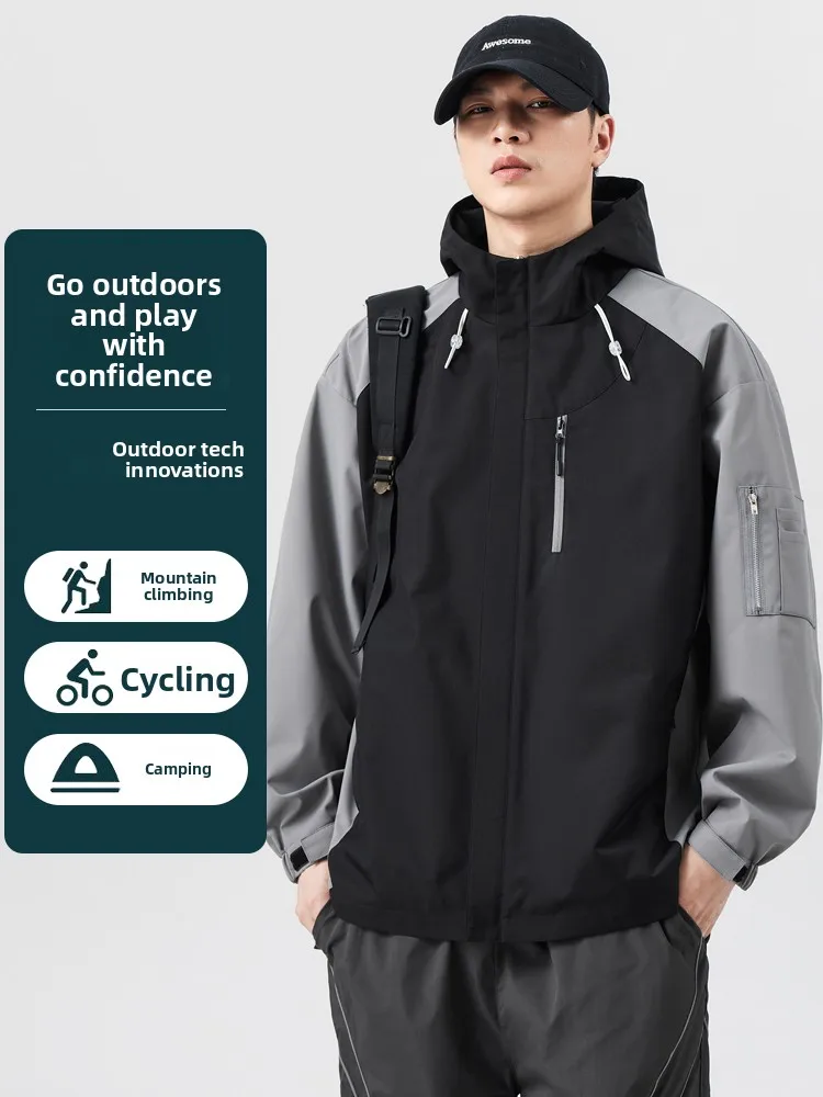 Men's Autumn Winter Loose Windproof Waterproof Climbing Jaet Hooded Youth Faion Outerwear Casual Long Sve Zipper Coat
Men's Autumn Winter Loose Windproof Waterproof Climbing Jaet Hooded Youth Faion Outerwear Casual Long Sve Zipper Coat