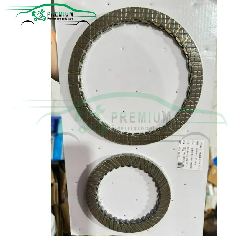 DQ250 02E China New DSG Automatic Transmission Friction plate kit Repair Kit Fits For VW Audi
DQ250 02E China New DSG Automatic Transmission Friction plate kit Repair Kit Fits For VW Audi
