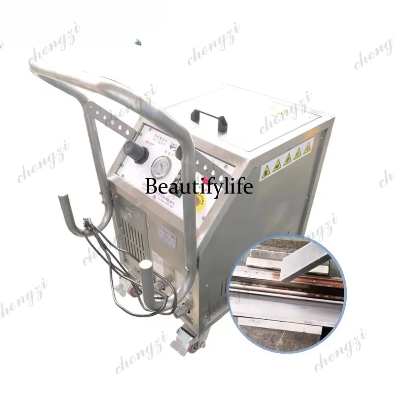 Heavy Industrial CO2 Dry Ice Blasting Cleaning Machine 220V 1 Year Warranty Best Price Industrial Dry Ice Cleaner Blaster
Heavy Industrial CO2 Dry Ice Blasting Cleaning Machine 220V 1 Year Warranty Best Price Industrial Dry Ice Cleaner Blaster