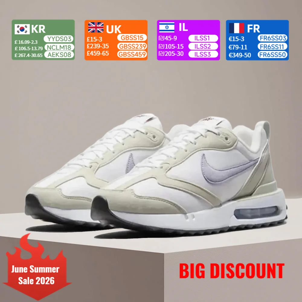 Nike AIR MAX Anti-Slip, Wear-Resistant, Cushioned Fashionable and Versatile Classic Sneakers DC4068-100
Nike AIR MAX Anti-Slip, Wear-Resistant, Cushioned Fashionable and Versatile Classic Sneakers DC4068-100