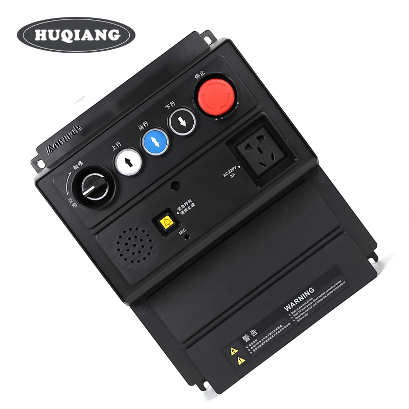 Monarch Lift Spare Parts Elevator Car Roof Maintenance Box General & Special Protocol MCTC-CTW-B3 MCTC-CTW-B3S
Monarch Lift Spare Parts Elevator Car Roof Maintenance Box General & Special Protocol MCTC-CTW-B3 MCTC-CTW-B3S
