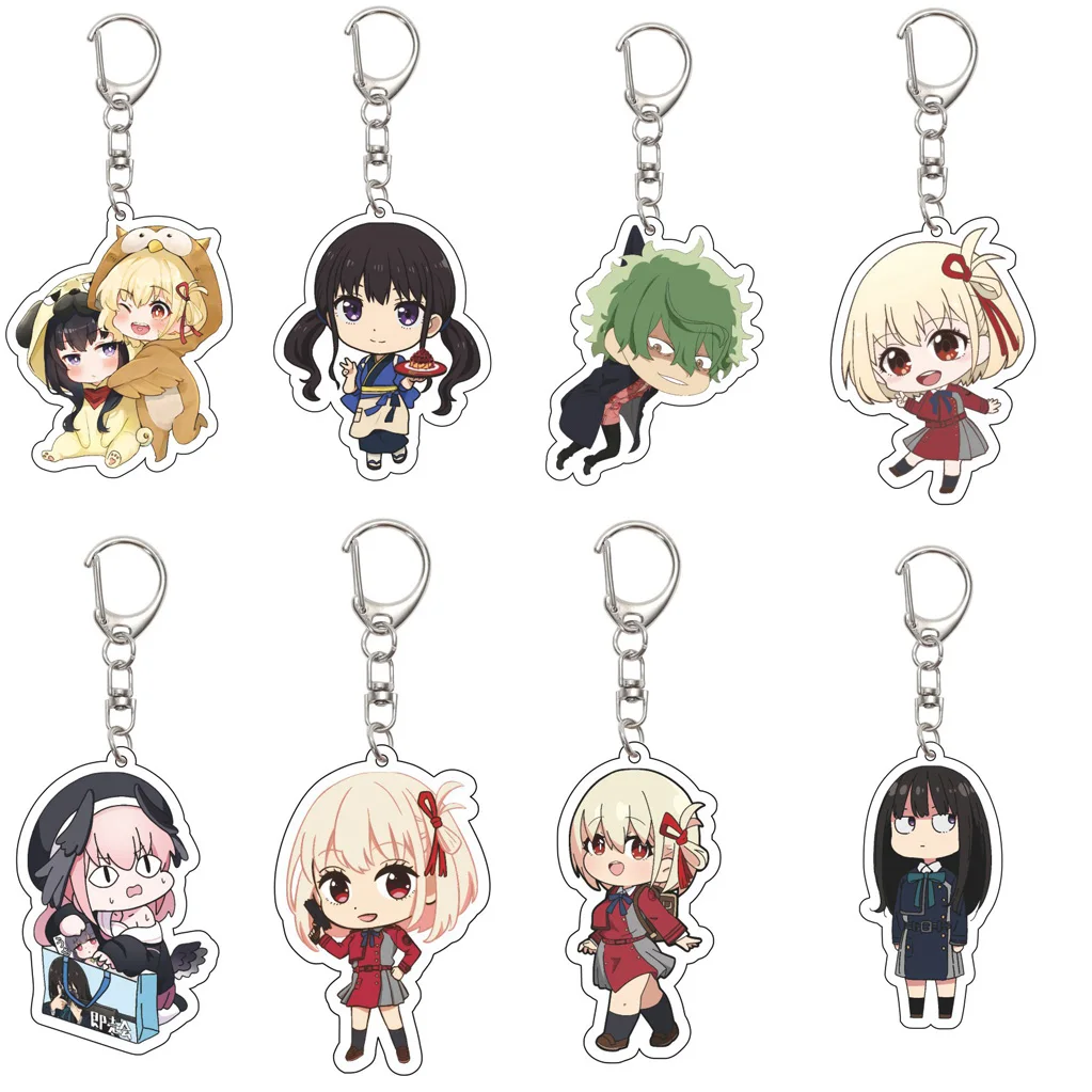 55MM Anime Lycoris Recoil Keychain Nishikigi Chisato Inoue Takina Nakahara Mizuki Kurumi Mika Key Chain Christmas Gifts
55MM Anime Lycoris Recoil Keychain Nishikigi Chisato Inoue Takina Nakahara Mizuki Kurumi Mika Key Chain Christmas Gifts