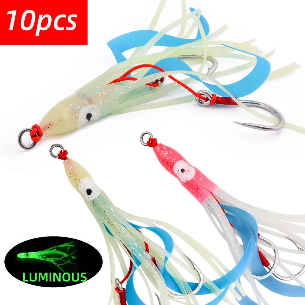 Glow Squid Skirts Double Assist Hooks with Lumious Silicone Squid Skirts Metal Slow Jigging Fishing Hook Octopus Fishing Lures
Glow Squid Skirts Double Assist Hooks with Lumious Silicone Squid Skirts Metal Slow Jigging Fishing Hook Octopus Fishing Lures