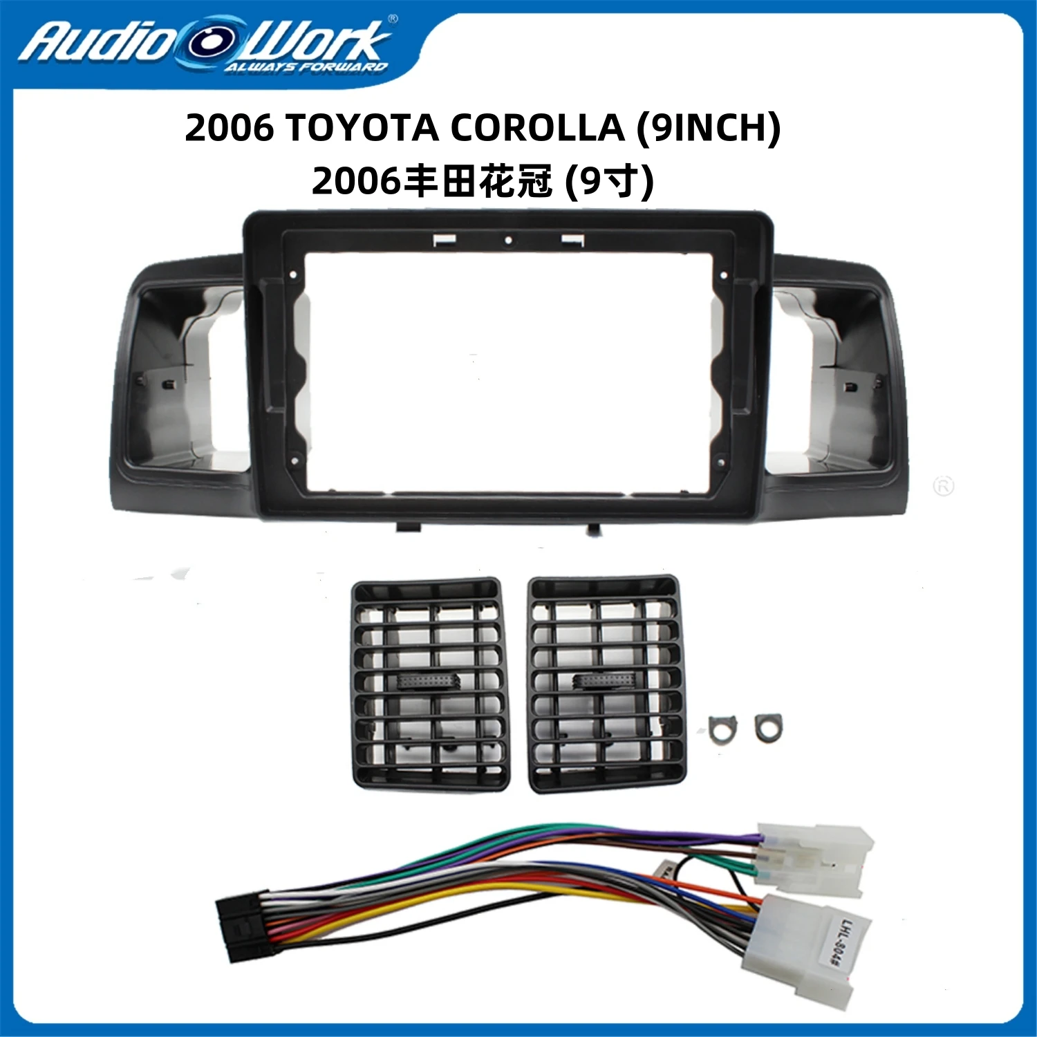 9-дюймовая 2din Автомобильная панель для радио, DVD-панели, провод для TOYOTA COROLLA 2006, установка для приборной панели, лицевая панель, адаптер, рамка
9-дюймовая 2din Автомобильная панель для радио, DVD-панели, провод для TOYOTA COROLLA 2006, установка для приборной панели, лицевая панель, адаптер, рамка