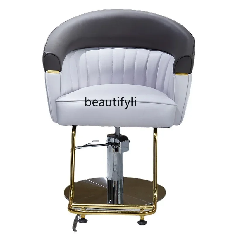 Barber chair, special hydraulic lift for hair salon, rotating hair salon, hair cutting chair
Barber chair, special hydraulic lift for hair salon, rotating hair salon, hair cutting chair