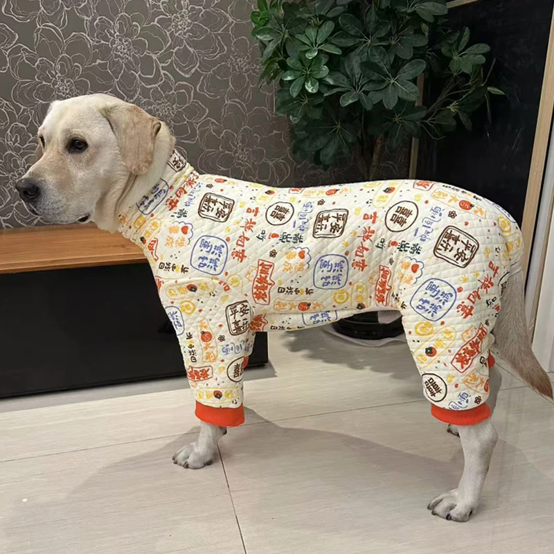 Large Dog Clothing Winter Big Dog Jumpsuit Pajamas Corgi Shiba Inu Samoyed Husky Labrador Golden Retriever Border Collie Clothes
Large Dog Clothing Winter Big Dog Jumpsuit Pajamas Corgi Shiba Inu Samoyed Husky Labrador Golden Retriever Border Collie Clothes