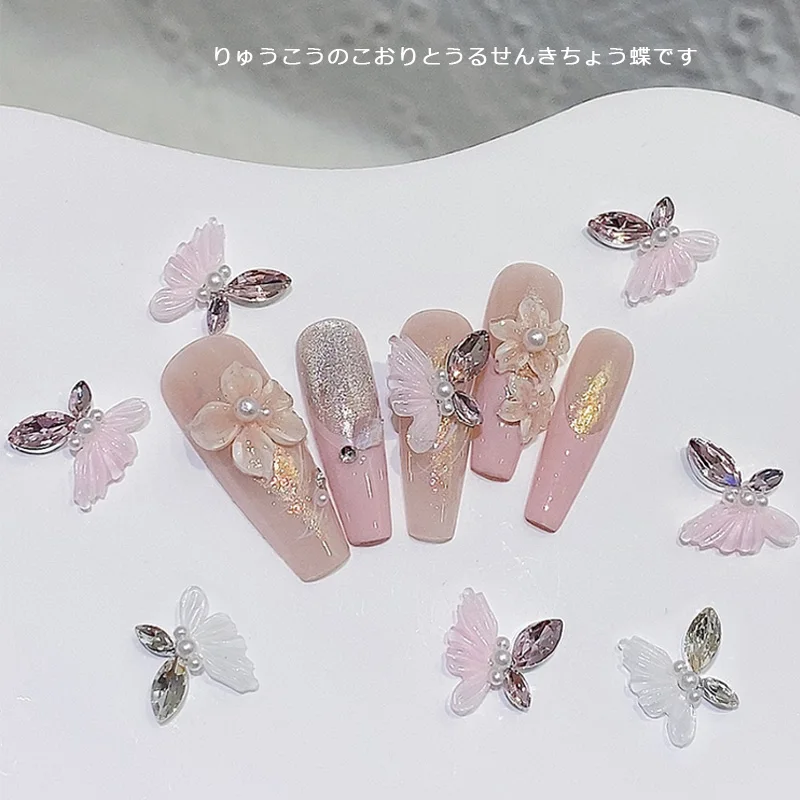 TSZS 10pcs/lot New Butterfly INS Style Pink Purple Yellow with Rhinestone Butterfly Alloy Nail Art Decoration Nail Art Charms
TSZS 10pcs/lot New Butterfly INS Style Pink Purple Yellow with Rhinestone Butterfly Alloy Nail Art Decoration Nail Art Charms