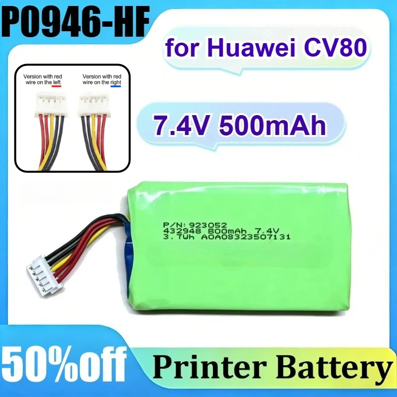 P0946-HF 7.4V 500mAh for Huawei CV80 Printer & Replaces P0925-HF/P0562-LF 432948 923052 Replacement Printer Battery
P0946-HF 7.4V 500mAh for Huawei CV80 Printer & Replaces P0925-HF/P0562-LF 432948 923052 Replacement Printer Battery