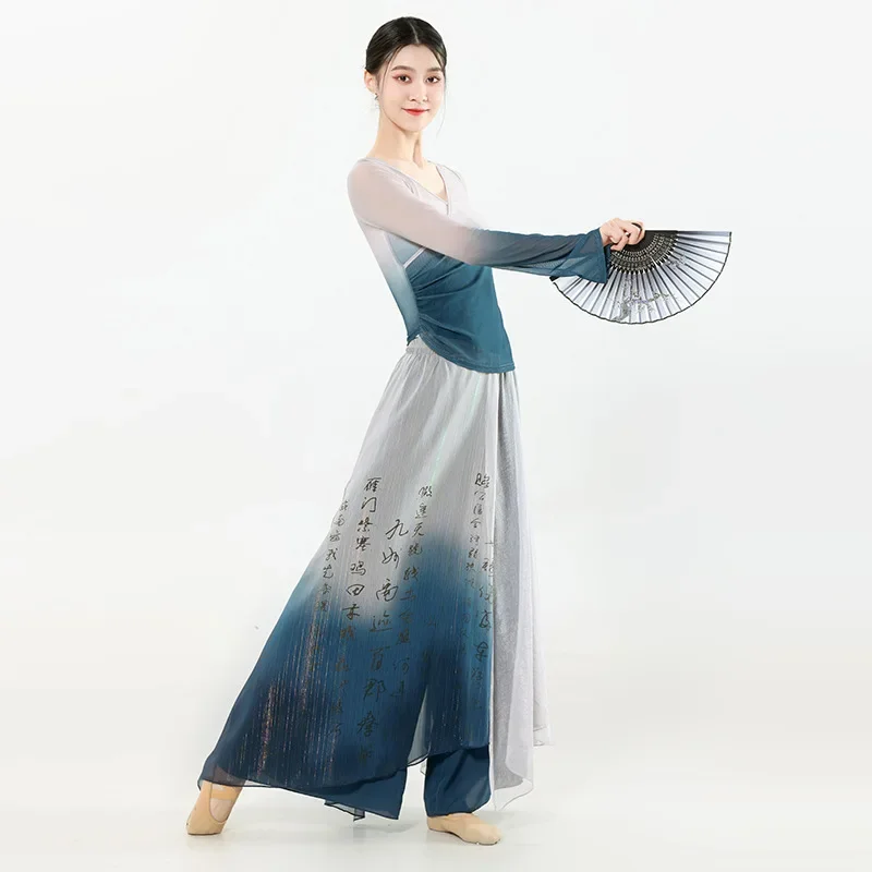 Ethnic Chinese style performance art exam for women's skirts, pants, gauze clothing, dance costumes, elastic body charm, elegant
Ethnic Chinese style performance art exam for women's skirts, pants, gauze clothing, dance costumes, elastic body charm, elegant