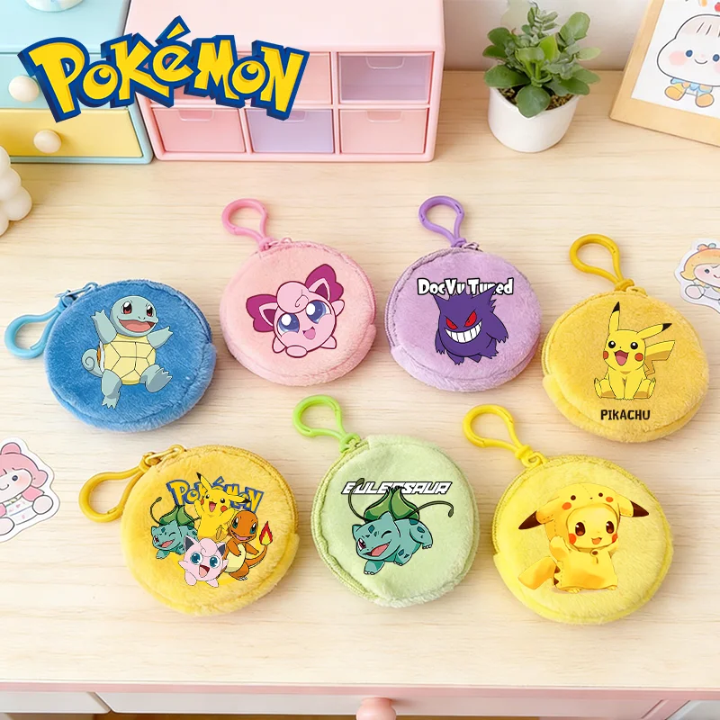 Pokemons Coin Purse Pikachus Small Wallet Zipper Key Bag Portable Headphone Bags Keychain Kawaii Cartoon Storage Pockets Gifts
Pokemons Coin Purse Pikachus Small Wallet Zipper Key Bag Portable Headphone Bags Keychain Kawaii Cartoon Storage Pockets Gifts