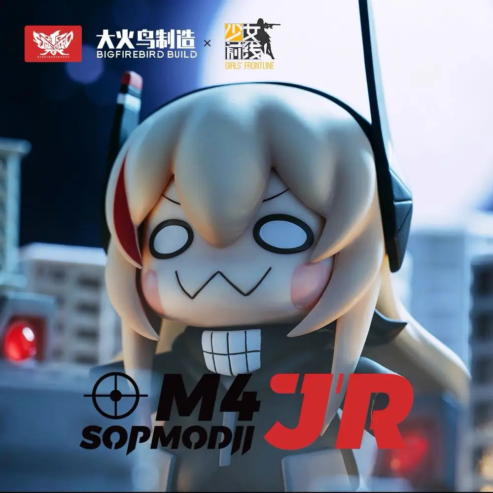 100% Original Spot Animation Peripheral Movable Q Version Figure M4-SOPMODII-JR Doll Ke'dong
100% Original Spot Animation Peripheral Movable Q Version Figure M4-SOPMODII-JR Doll Ke'dong
