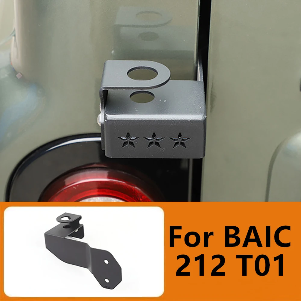 Special Rear Tailgate Antenna Mount Holder Radio Aerial Fixed Base for 2024-2026 BAIC 212 T01 Off-Road Exterior Upgrade Parts
Special Rear Tailgate Antenna Mount Holder Radio Aerial Fixed Base for 2024-2026 BAIC 212 T01 Off-Road Exterior Upgrade Parts