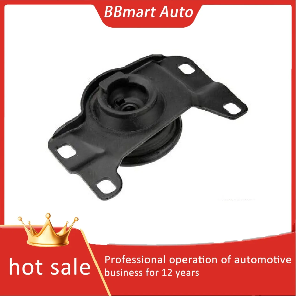 5N517M121KD BBmart Transmission Mount Engine foot glue foot glue cars accessories para auto For Ford
5N517M121KD BBmart Transmission Mount Engine foot glue foot glue cars accessories para auto For Ford