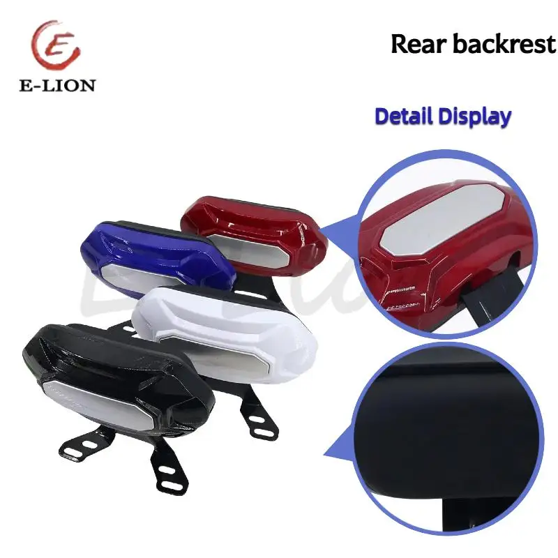 Спинка для электрического велосипеда, спинка заднего сиденья, запасные части для электрического велосипеда, универсальная сменная спинка для мотоцикла, простая установка
Спинка для электрического велосипеда, спинка заднего сиденья, запасные части для электрического велосипеда, универсальная сменная спинка для мотоцикла, простая установка