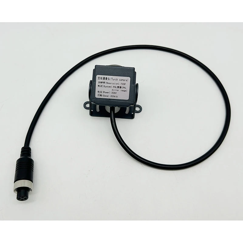 3.3-5V Truck Camera Lens with Video Quality AHD720 or AHD1080P Fit 4g Mini Dash Cam Aviation Connector IP65 Waterproof
3.3-5V Truck Camera Lens with Video Quality AHD720 or AHD1080P Fit 4g Mini Dash Cam Aviation Connector IP65 Waterproof