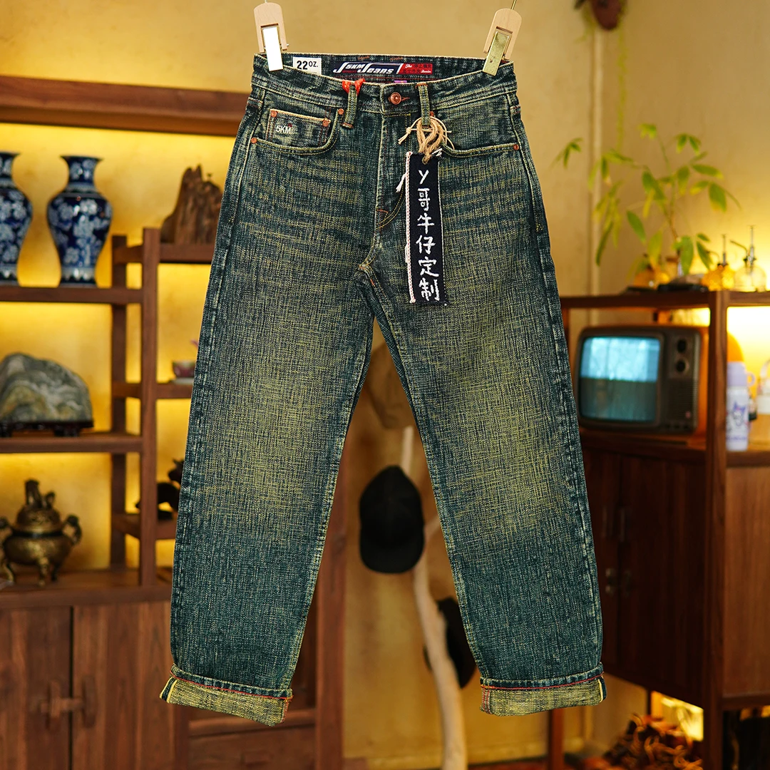 22 унций тяжелые джинсовые брюки с кромкой, мужские обычные прямые брюки из 100% хлопка, повседневные осенне-зимние толстые универсальные джинсы 5 км
22 унций тяжелые джинсовые брюки с кромкой, мужские обычные прямые брюки из 100% хлопка, повседневные осенне-зимние толстые универсальные джинсы 5 км