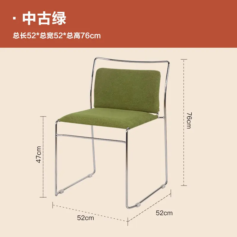 Cafe stackable dining chair Danish casual retro soft bag line chair backrest Internet celebrity Bauhaus chair
Cafe stackable dining chair Danish casual retro soft bag line chair backrest Internet celebrity Bauhaus chair