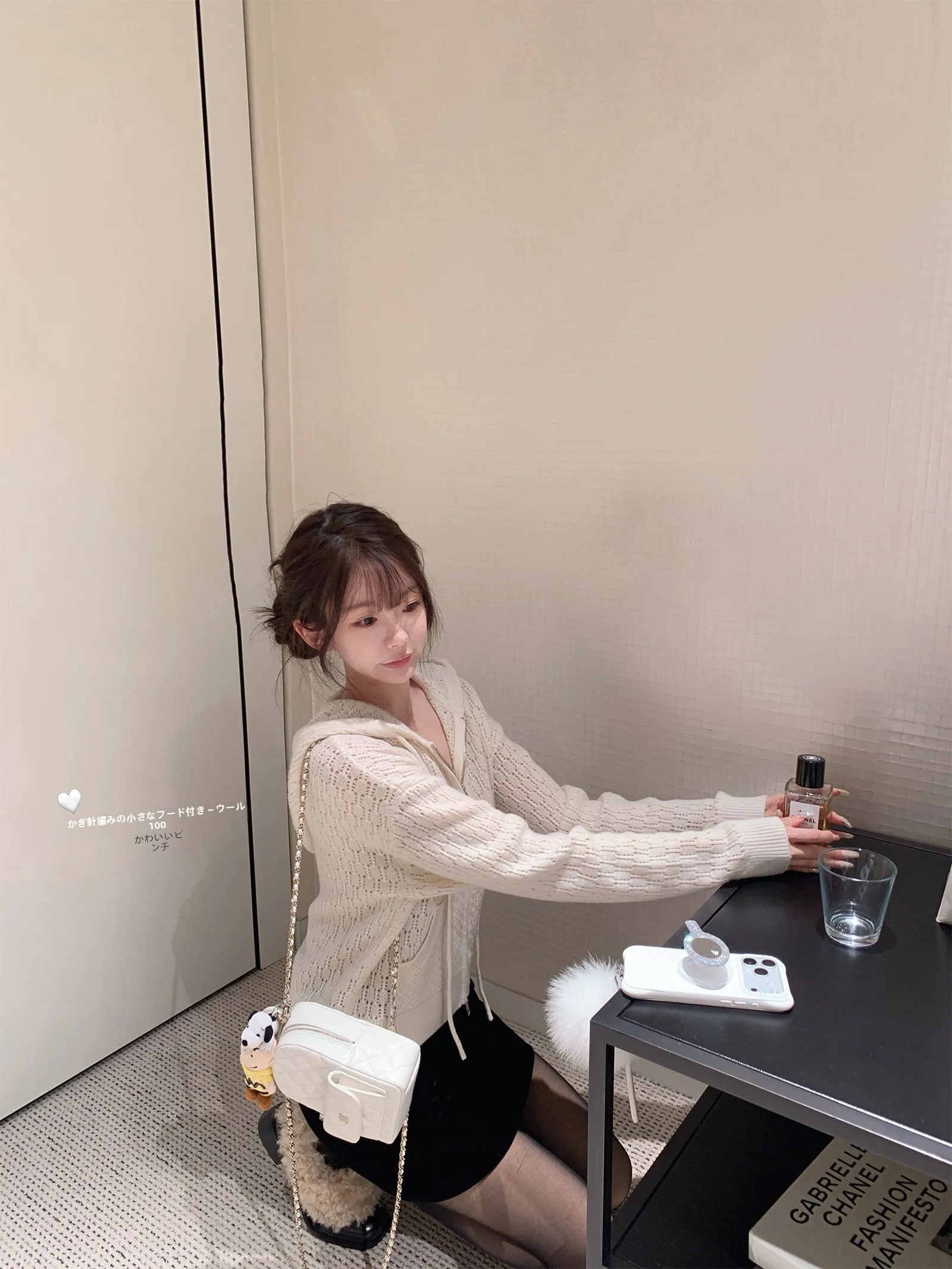 Sweet Style Woolen Knitted Cardigan Skirt Set Hollow out Design Long Sleeve Zipper Closure Women's Spring Fashion Two-Piece Set
Sweet Style Woolen Knitted Cardigan Skirt Set Hollow out Design Long Sleeve Zipper Closure Women's Spring Fashion Two-Piece Set