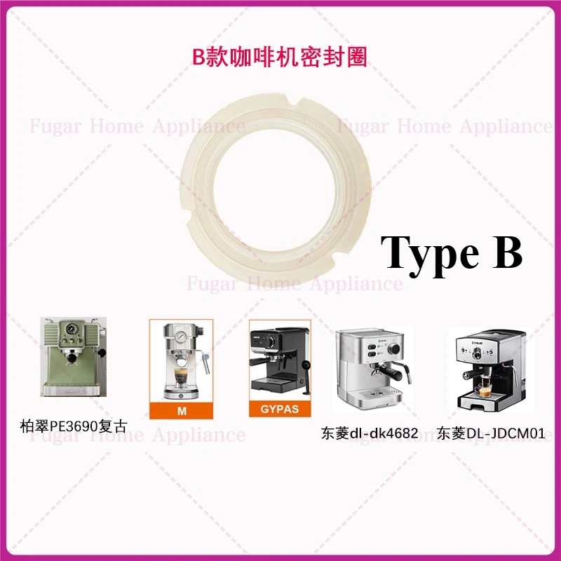 Для DONLIM NetEase Select Morphy Electrolux Petrus Bearing Machine, уплотнение заварочной головки 51 мм
Для DONLIM NetEase Select Morphy Electrolux Petrus Bearing Machine, уплотнение заварочной головки 51 мм