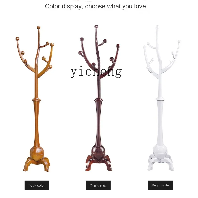 XL Hanger Simple Coat Rack Floor Solid Wood Bag Hanging Rack Clothes Rack Bedroom
XL Hanger Simple Coat Rack Floor Solid Wood Bag Hanging Rack Clothes Rack Bedroom