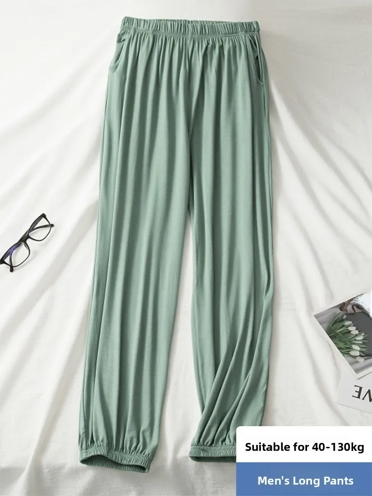 Modal Men's Long Pants Summer Thin Home Clothes Large Size Loose Pajamas Color Can Be Worn outside Casual Pants
Modal Men's Long Pants Summer Thin Home Clothes Large Size Loose Pajamas Color Can Be Worn outside Casual Pants