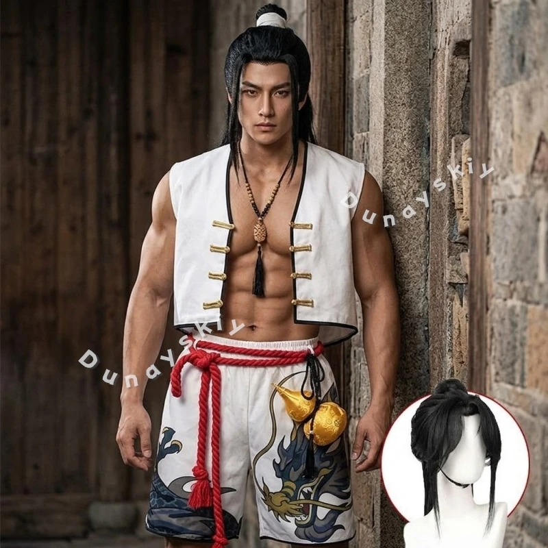 Jamie Traditional Cosplay Costume StFighter Reet6 Ethnic Style Short Sleeve Top Pants Embroidery For Anime Game Halloween Party
Jamie Traditional Cosplay Costume StFighter Reet6 Ethnic Style Short Sleeve Top Pants Embroidery For Anime Game Halloween Party