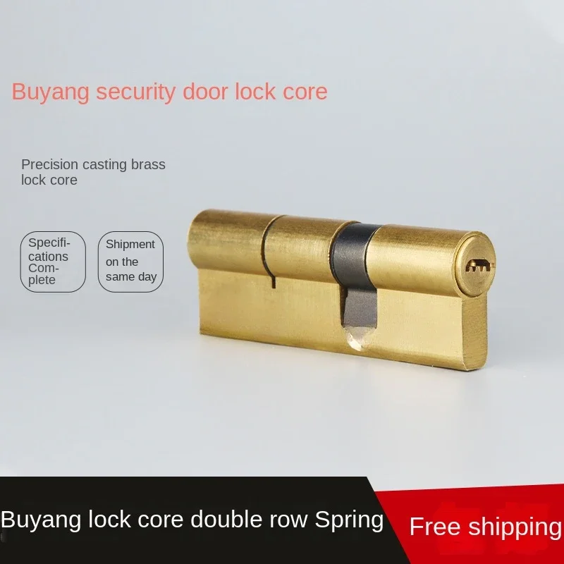 Original old Buyang anti-theft door lock core universal double-row marble super B-class Zhonghengxin multi-day lock core
Original old Buyang anti-theft door lock core universal double-row marble super B-class Zhonghengxin multi-day lock core
