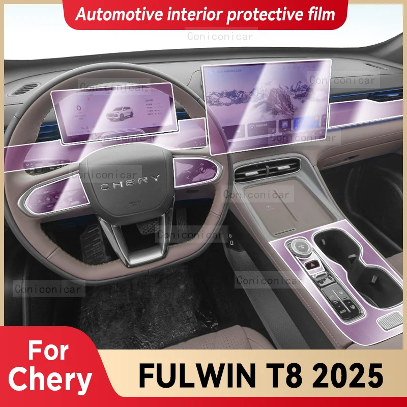 Для CHERY FULWIN T8 2025 салон автомобиля, центральная консоль, защитная пленка для инструментов, наклейка против царапин, аксессуары
Для CHERY FULWIN T8 2025 салон автомобиля, центральная консоль, защитная пленка для инструментов, наклейка против царапин, аксессуары