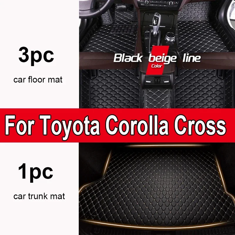 Утолщенные автомобильные коврики на заказ для Toyota Corolla Cross 2020 2021 2022, авто роскошные кожаные мужские и женские автомобильные коврики, полные
Утолщенные автомобильные коврики на заказ для Toyota Corolla Cross 2020 2021 2022, авто роскошные кожаные мужские и женские автомобильные коврики, полные