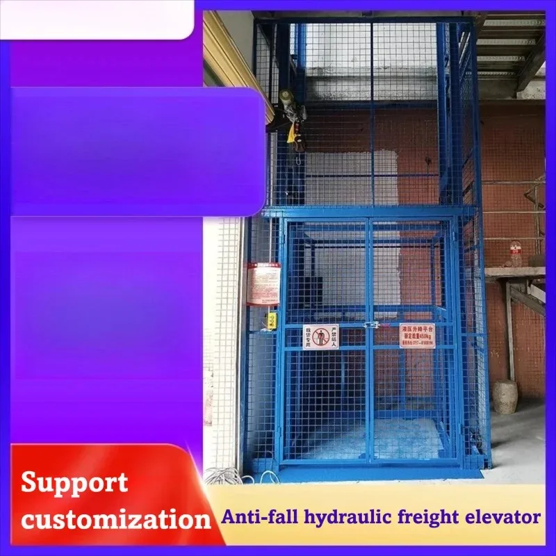 FOB Price Compact Hydraulic Lift Platform Cargo Elevator System for Warehouse Factory Goods Transportation
FOB Price Compact Hydraulic Lift Platform Cargo Elevator System for Warehouse Factory Goods Transportation