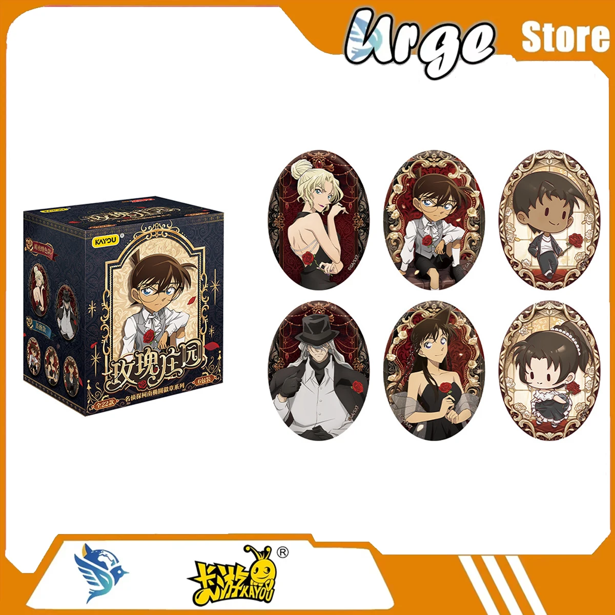 KAYOU 2026 NEW Detective Conan Badge Pendant Decoration Collection Periphery Like Surprise Gift Trendy Toys Movie Anime Rare
KAYOU 2026 NEW Detective Conan Badge Pendant Decoration Collection Periphery Like Surprise Gift Trendy Toys Movie Anime Rare