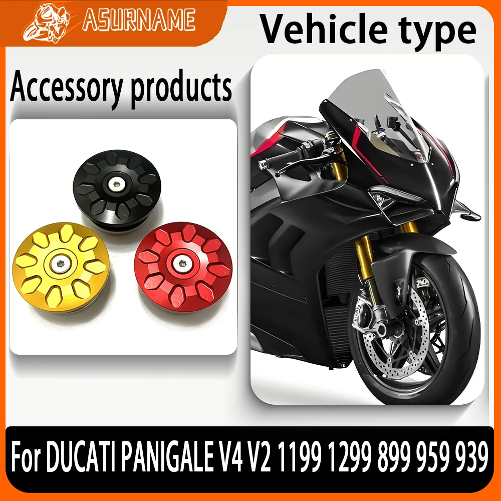 For DUCATI PANIGALE V4 V2 1199 1299 899 959 939 Streetfighter Diavel 1200 Motorcycle Rear wheel Decorative cover
For DUCATI PANIGALE V4 V2 1199 1299 899 959 939 Streetfighter Diavel 1200 Motorcycle Rear wheel Decorative cover