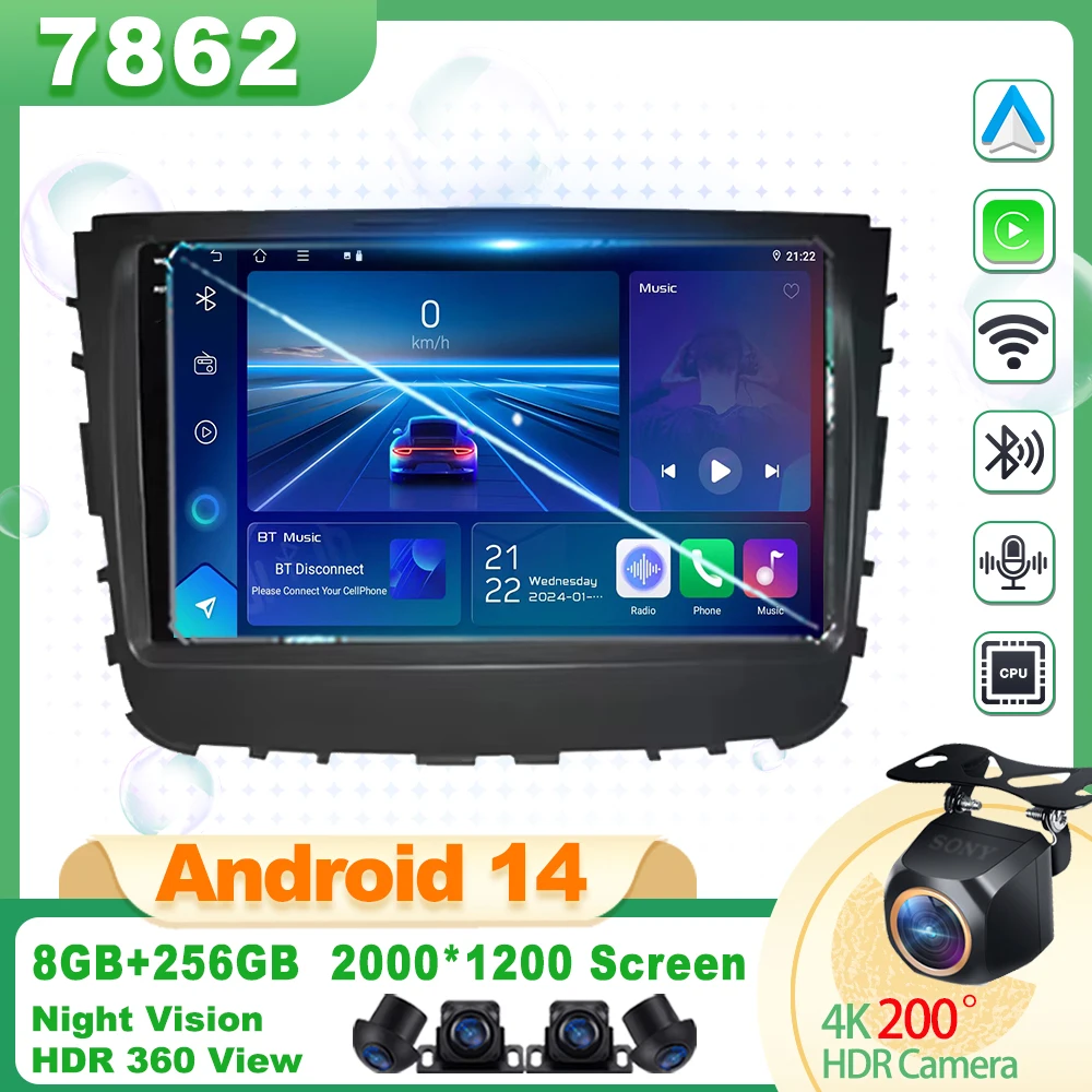 Android14 For SsangYong Rexton 2019 8 Core Carplay Intelligent System Wireless Android Auto Mirror Link Rear Camera Touch Screen
Android14 For SsangYong Rexton 2019 8 Core Carplay Intelligent System Wireless Android Auto Mirror Link Rear Camera Touch Screen