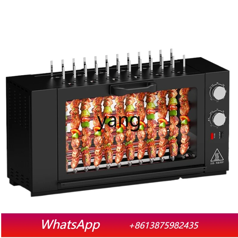 lmm automatic skewer machine Commercial electric heating indoor smokeless rotary grilled gluten skewer machine
lmm automatic skewer machine Commercial electric heating indoor smokeless rotary grilled gluten skewer machine