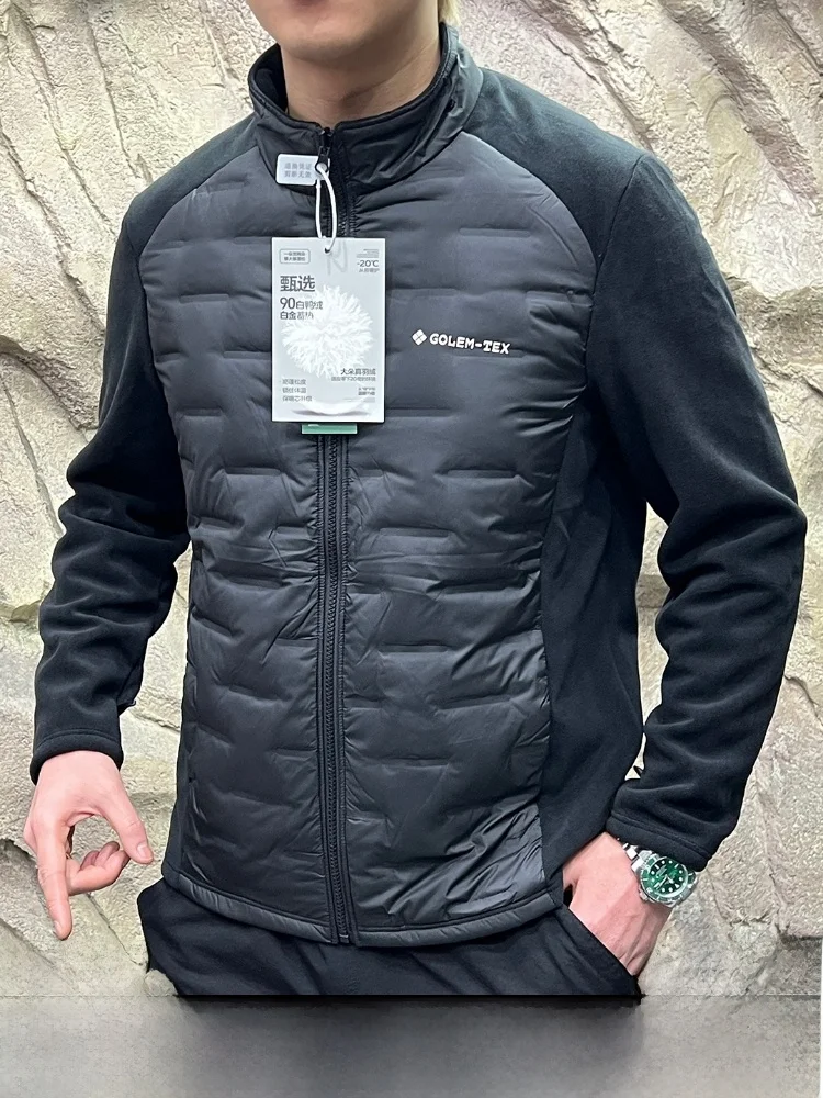 Высококачественный мужской пуховый жилет с воротником-стойкой на подкладке, легкий уличный белый жилет 90, повседневный жилет на молнии
Высококачественный мужской пуховый жилет с воротником-стойкой на подкладке, легкий уличный белый жилет 90, повседневный жилет на молнии