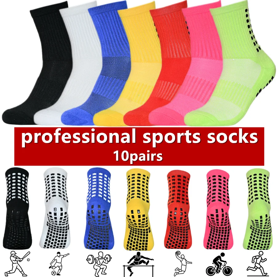 10pairs Non Slip Athletic Grip Socks Sport Baseball Basketball Socks
10pairs Non Slip Athletic Grip Socks Sport Baseball Basketball Socks