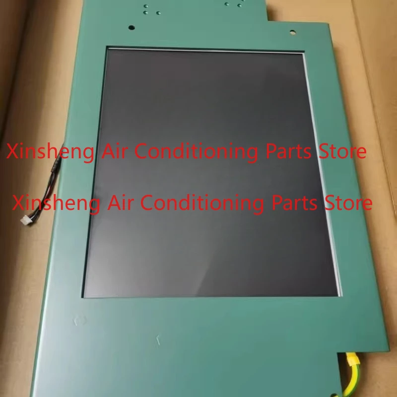 331-01771-000 Display Component for DisPALY KIT Centrifuge Screw Machine Control Screen
331-01771-000 Display Component for DisPALY KIT Centrifuge Screw Machine Control Screen