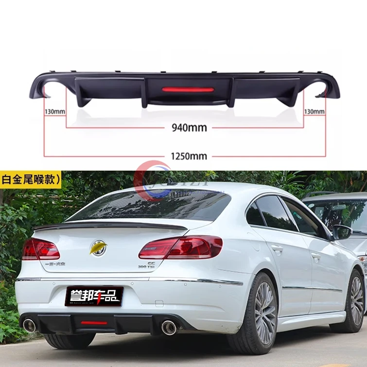 Спойлер для Volkswagen Passat CC 2009-2017 в стиле акулы со светодиодной подсветкой, диффузор, защита бампера, задняя губа из углеродного волокна
Спойлер для Volkswagen Passat CC 2009-2017 в стиле акулы со светодиодной подсветкой, диффузор, защита бампера, задняя губа из углеродного волокна