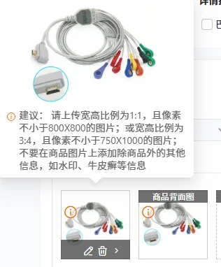 19Pin 10 Leadwire AHA Snap Cable 19Pin 10 Leadwire AHA Snap Cable Pin Circular/Rectangular Plug
19Pin 10 Leadwire AHA Snap Cable 19Pin 10 Leadwire AHA Snap Cable Pin Circular/Rectangular Plug
