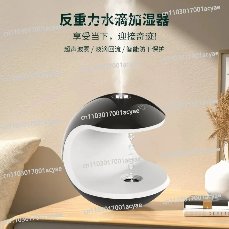 Household Humidificador 7 Colorful Led light Cool Mist Anti Gravity Water Droplets Air Humidifier for Bedroom Office
Household Humidificador 7 Colorful Led light Cool Mist Anti Gravity Water Droplets Air Humidifier for Bedroom Office